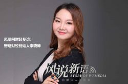 （9分钟科普下）芜湖市工厂咨询电话号码_哔哩哔哩